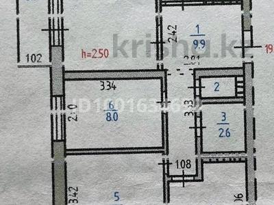 4-комнатная квартира · 75 м² · 7/9 этаж, 3 3 за 16 млн 〒 в Лисаковске