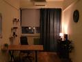 Офисы · 18 м² за 110 000 ₸ в Алматы, Медеуский р-н — фото 9