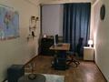 Офисы · 18 м² за 110 000 ₸ в Алматы, Медеуский р-н — фото 2