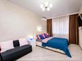 1-комнатная квартира · 55 м² · 8/14 этаж, Сарайшык 5 — Акмешит за 16 000 ₸ в Астане, Есильский р-н