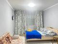 1-бөлмелі пәтер · 45 м² · 5/5 қабат, Абая 32 — Абая Республика Габдуллина, бағасы: 8 000 ₸ в Астане, р-н Байконур — фото 6