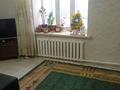 Часть дома · 3 комнаты · 78 м² · 5 сот., Пацаева 12 — Бейбетщилик за 9.5 млн ₸ в Актобе, жилой массив Жилянка