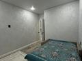 3-бөлмелі пәтер · 70 м² · 1/10 қабат, мкр Юго-Восток 55/2, бағасы: 42 млн ₸ в Караганде, Казыбек би р-н — фото 16