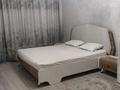 1-комнатная квартира · 38.6 м² · 3/6 этаж, мкр Кокжиек 59 — Рядом школа 177, Детский сад 169, 171,175 за 27 млн ₸ в Алматы, Жетысуский р-н — фото 14
