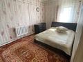 Отдельный дом • 3 комнаты • 100 м² • 10 сот., 7-ая Жанаульская 33а за 14 млн 〒 в Павлодаре