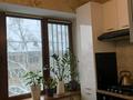 2-бөлмелі пәтер · 64.4 м² · 5/5 қабат, Байтурсынова 72 — ул. Байтурсынова уг. ул. Шевченко, бағасы: 56 млн ₸ в Алматы, Алмалинский р-н — фото 7
