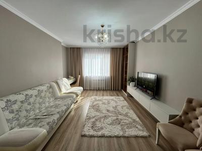 3-комнатная квартира · 85 м² · 3/9 этаж, Маметова — БЕЗ КОМИССИИ ДЛЯ ПОКУПАТЕЛЯ за 53 млн ₸ в Астане, Нура р-н