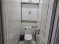 3-комнатная квартира · 81 м² · 7/8 этаж, Микрорайон Алтын Ауыл за 280 000 ₸ в Каскелене — фото 15