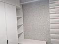 3-комнатная квартира · 81 м² · 7/8 этаж, Микрорайон Алтын Ауыл за 280 000 ₸ в Каскелене — фото 7