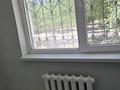 2-комнатная квартира · 56.5 м² · 1/9 этаж, мкр Нурсат 2 39 — Рядом акимат,мечить, школа за 180 000 ₸ в Шымкенте, Каратауский р-н — фото 7