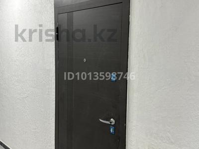 1-бөлмелі пәтер · 24.5 м², E103 3/1, бағасы: 14 млн ₸ в Астане, Нура р-н