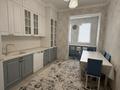 4-комнатная квартира · 115 м² · 8/9 этаж, Кабанбай батыра 60/а за 75.5 млн ₸ в Астане, Есильский р-н — фото 7
