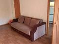 2-бөлмелі пәтер · 45.5 м² · 4/5 қабат, *Бульвар Гагарина 14 — Эту квартиру можно купить в ипотеку по ставке от 5,5%, бағасы: 14.5 млн ₸ в Усть-Каменогорске — фото 2