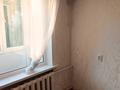 2-бөлмелі пәтер · 45.5 м² · 4/5 қабат, *Бульвар Гагарина 14 — Эту квартиру можно купить в ипотеку по ставке от 5,5%, бағасы: 14.5 млн ₸ в Усть-Каменогорске — фото 6