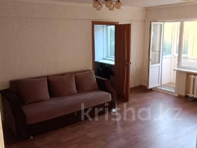 2-бөлмелі пәтер · 45.5 м² · 4/5 қабат, *Бульвар Гагарина 14 — Эту квартиру можно купить в ипотеку по ставке от 5,5%, бағасы: 14.5 млн ₸ в Усть-Каменогорске