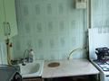3-бөлмелі пәтер · 58.6 м² · 3 қабат, Республика даң. 30, бағасы: 27 млн ₸ в Шымкенте, Абайский р-н — фото 9