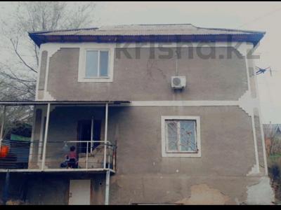 Отдельный дом • 5 комнат • 122 м² • 6 сот., Аксай 50 за 30 млн 〒 в Кыргауылдах