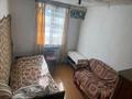 3-комнатная квартира · 84.5 м² · 2/2 этаж, Рылеева 7к2 — Байтурсынова - Торекулова за 28 млн ₸ в Шымкенте, Аль-Фарабийский р-н — фото 12