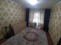4-комнатная квартира · 96 м² · 3/5 этаж, Гамалея за 23.5 млн ₸ в Таразе — фото 11