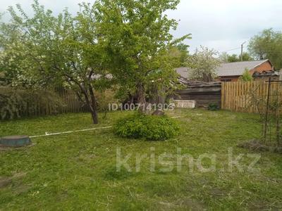 Участок · 6 га, Кутузова 6 за 18 млн 〒 в Рудном