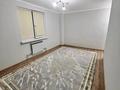 2-бөлмелі пәтер · 55 м² · 1/10 қабат, Нұрсәт ш/а, Назарбаева 42, бағасы: 18.5 млн ₸ в Шымкенте, Каратауский р-н — фото 8