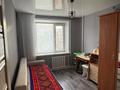 5-бөлмелі пәтер · 100 м² · 5/6 қабат, Желтоксан 35, бағасы: 21.5 млн ₸ в Аксу — фото 8