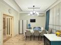 3-комнатная квартира · 135 м² · 2/11 этаж, 17-й мкр 18 за 55 млн ₸ в Актау — фото 14