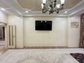 3-комнатная квартира · 135 м² · 2/11 этаж, 17-й мкр 18 за 55 млн ₸ в Актау — фото 7