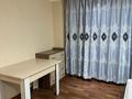 3-комнатная квартира · 80 м² · 2/9 этаж, Микрорайон Алтын Ауыл 2 за 250 000 ₸ в Каскелене — фото 11