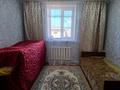 Отдельный дом · 4 комнаты · 102.6 м² · 10.6 сот., Байтерек за 27 млн ₸ в Актобе, жилой массив Жилянка — фото 13