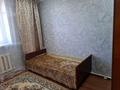 Отдельный дом · 4 комнаты · 102.6 м² · 10.6 сот., Байтерек за 27 млн ₸ в Актобе, жилой массив Жилянка — фото 14