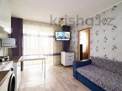 1-комнатная квартира · 23.6 м² · 3/5 этаж, Торайгырова 3 за 9.5 млн ₸ в Астане, р-н Байконур