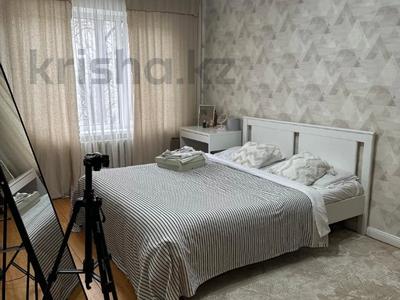 4-комнатная квартира, 74 м², 4/5 этаж, мкр Орбита-4 за 44 млн 〒 в Алматы, Бостандыкский р-н
