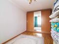 2-бөлмелі пәтер · 52 м² · 7/9 қабат, Республики 26, бағасы: 26 млн ₸ в Астане, р-н Байконур — фото 8