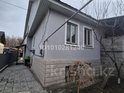 Үйдің бір бөлігі · 4 бөлме · 129.1 м² · 3 сот., Хетагурова — Мехпоселок, бағасы: 52 млн ₸ в Алматы, Турксибский р-н