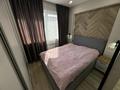 2-комнатная квартира · 42.5 м² · 9/10 этаж, Жунисова за 250 000 ₸ в Алматы, Наурызбайский р-н — фото 13