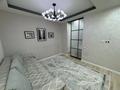 2-комнатная квартира · 42.5 м² · 9/10 этаж, Жунисова за 250 000 ₸ в Алматы, Наурызбайский р-н — фото 4