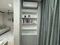 2-комнатная квартира · 42.5 м² · 9/10 этаж, Жунисова за 250 000 ₸ в Алматы, Наурызбайский р-н — фото 5