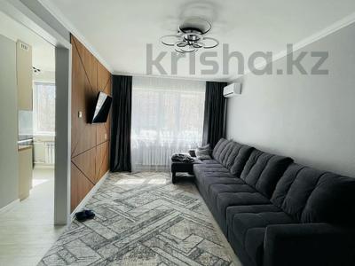 Продажа квартир в Абай обл.: 3-комнатная квартира · 59.1 м² · 1/5 этаж, 35-й квартал 18 за 28 млн 〒 3-комнатная квартира · 59.1 м² · 1/5 этаж, 35-й квартал 18 за 28 млн 〒 в Семее