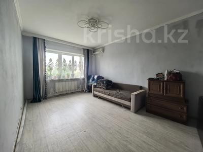 2-комнатная квартира · 54 м² · 5/5 этаж, мкр Тастак-2, Прокофьева за 32.5 млн ₸ в Алматы, Алмалинский р-н