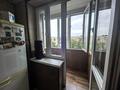 2-комнатная квартира · 54 м² · 5/5 этаж, мкр Тастак-2, Прокофьева за 32.5 млн ₸ в Алматы, Алмалинский р-н — фото 7