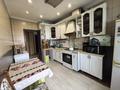 2-комнатная квартира · 54 м² · 5/5 этаж, мкр Тастак-2, Прокофьева за 32.5 млн ₸ в Алматы, Алмалинский р-н — фото 9