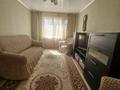 2-бөлмелі пәтер · 46 м² · 2/5 қабат, ул. Энергетиков 46, бағасы: 11.5 млн ₸ в Экибастузе