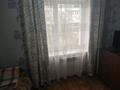 3-комнатная квартира · 73 м² · 2/4 этаж, улица Генерала Рахимова 61Б за 15 млн ₸ в Таразе — фото 16