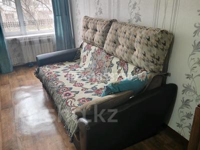 3-бөлмелі пәтер · 73 м² · 2/4 қабат, улица Генерала Рахимова 61Б, бағасы: 15 млн ₸ в Таразе