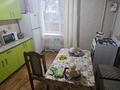 3-комнатная квартира · 73 м² · 2/4 этаж, улица Генерала Рахимова 61Б за 15 млн ₸ в Таразе — фото 8