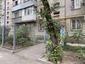 4-комнатная квартира · 73.1 м² · 5/5 этаж, клочкова 166 за ~ 57 млн ₸ в Алматы, Бостандыкский р-н