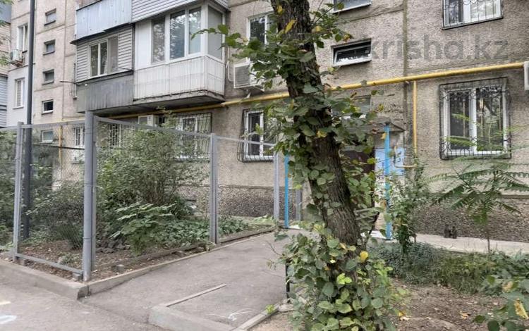 4-комнатная квартира · 73.1 м² · 5/5 этаж, клочкова 166 за ~ 57 млн ₸ в Алматы, Бостандыкский р-н — фото 5