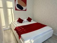 1-комнатная квартира · 43 м² · 6/12 этаж, Мухамедханова 8 — Мухамедханова - Анет баба Хан Шатыр за 2 000 〒 в Астане, Нура р-н