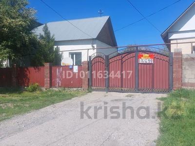 Дача · 7 комнат · 250 м² · 15 сот., Рыскулова 388 — Кулимхан базар на против трассы за 35 млн ₸ в им. Турара рыскуловой